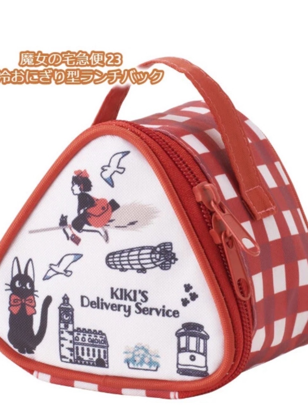 Ghibli Kiki's Delivery Service Cold Onigiri Rice Ball Lunch Bag New F/S